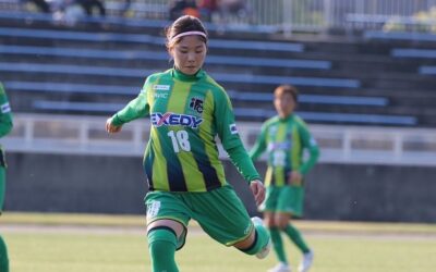 Ichika Egashira, de Japón al Bajo Belgrano